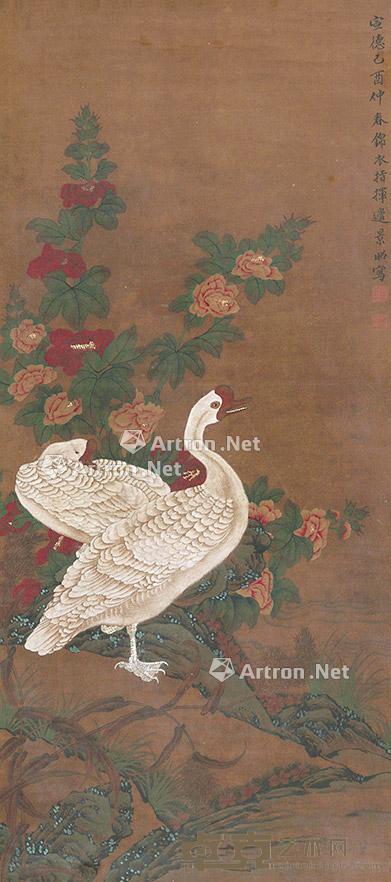  花鸟 立轴 绢本 97×44cm