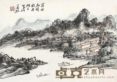 山水 镜片 纸本 29×40cm