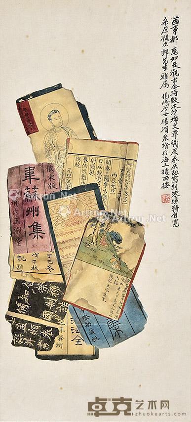 八破图 立轴 纸本 59×26cm