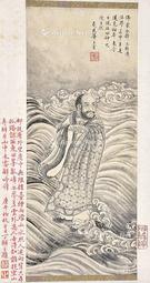  渡江图 镜片 纸本