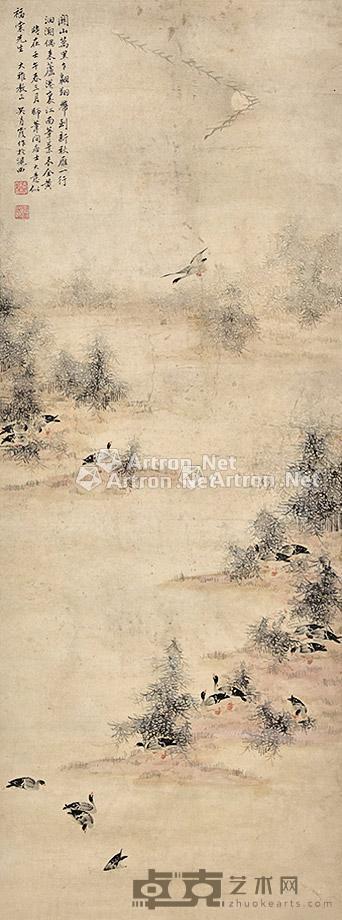 晴江游泳 立轴 纸本 92×35cm