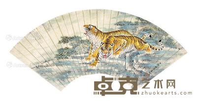 双虎图扇面 镜片 纸本 18×48cm