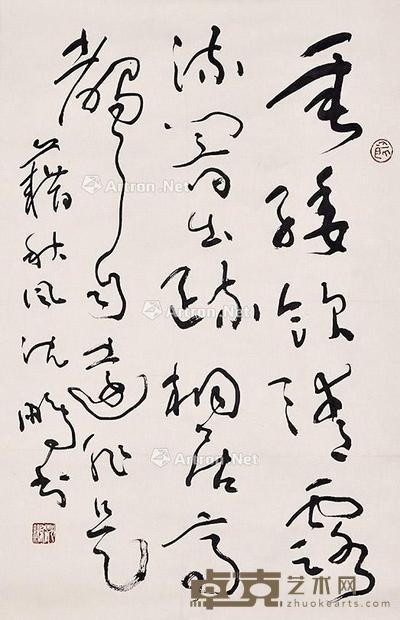 书法 镜片 纸本 68×45cm