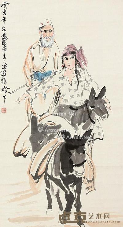 人物 立轴 纸本 93×51cm