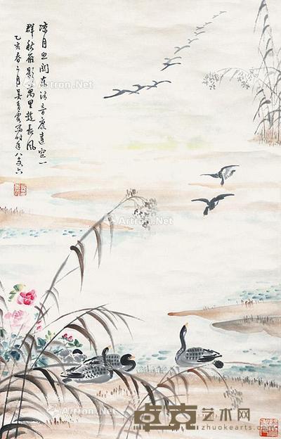 芦雁 立轴 纸本 68×44cm