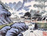  山水 镜片 纸本