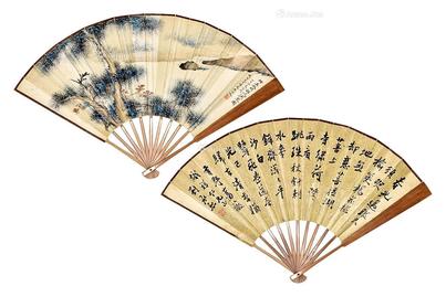  松风涧泉 行书 成扇 纸本