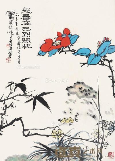 花卉 镜片 纸本 67×47cm