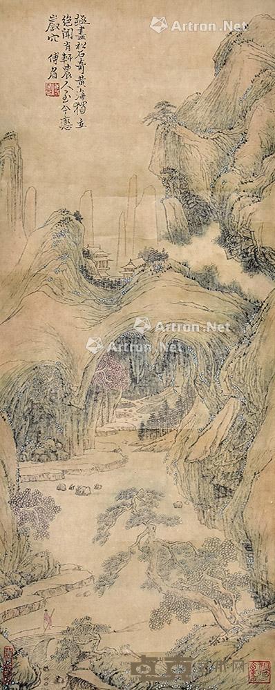 松山幽径 镜片 纸本 90×36cm