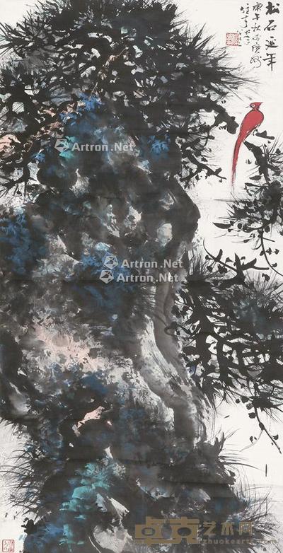 松石延年 立轴 纸本 134×69cm