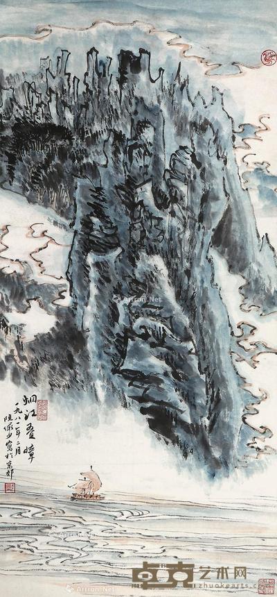 山水 立轴 纸本 91×41cm