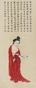  仕女 立轴 纸本