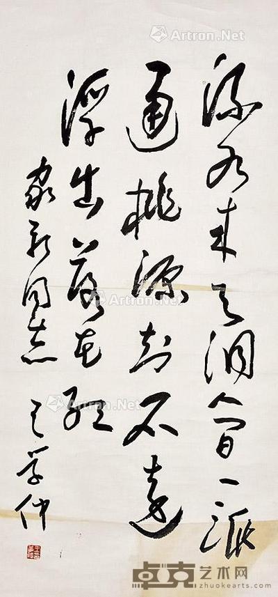 书法 立轴 绢本 138×65cm