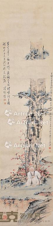 高士图 立轴 纸本 138×33cm