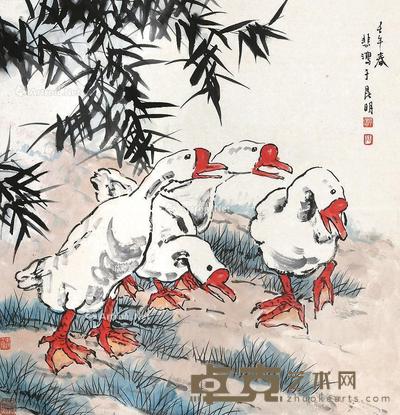 鹅 立轴 纸本 67×69cm