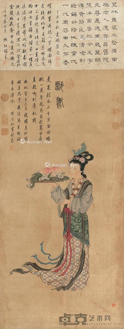 献寿 立轴 绢本 94×44cm