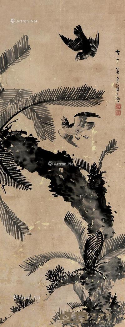 对视 镜片 纸本 124×47cm