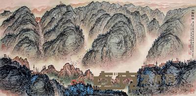 山河壮丽 镜片 纸本 69×136cm
