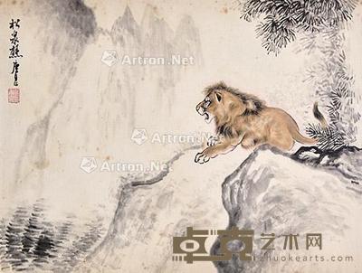 狮子 镜框 纸本 31×45cm