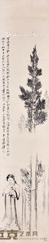 仕女 立轴 纸本 136×27cm