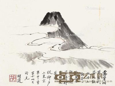 富士山 立轴 纸本 35×47cm