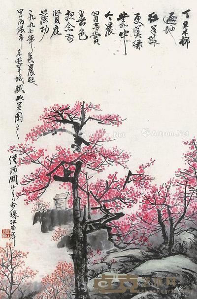 花卉 立轴 纸本 64×42cm