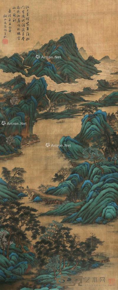 山水 镜片 绢本 96×40cm