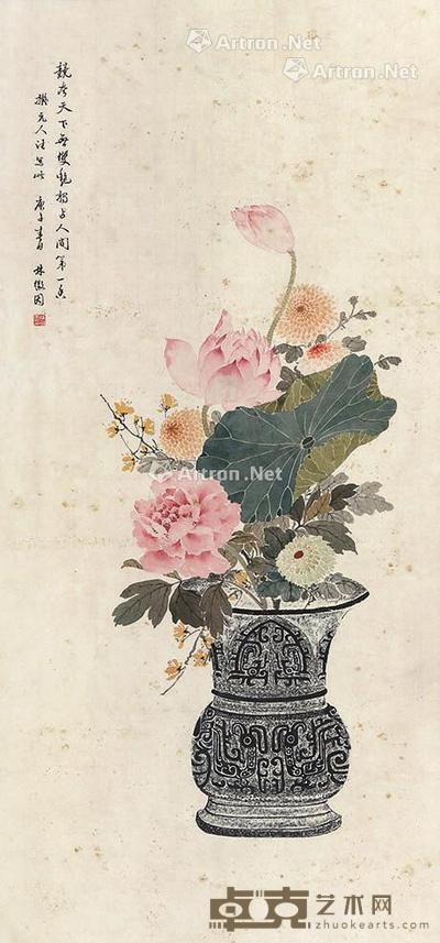 博古 立轴 92×43cm