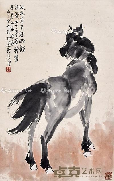 马 立轴 纸本 68×43cm