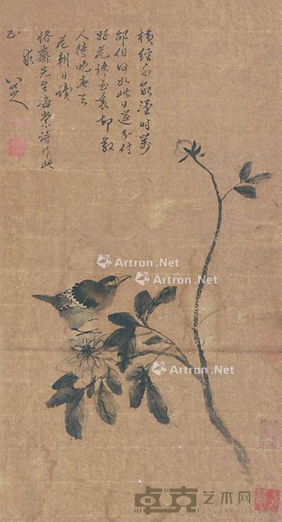  花鸟 立轴 纸本 51×28cm