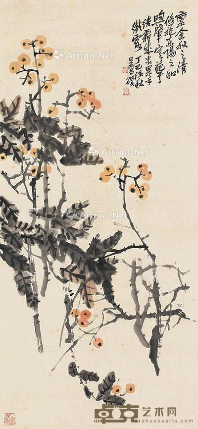  枇杷 立轴 纸本 99×44cm
