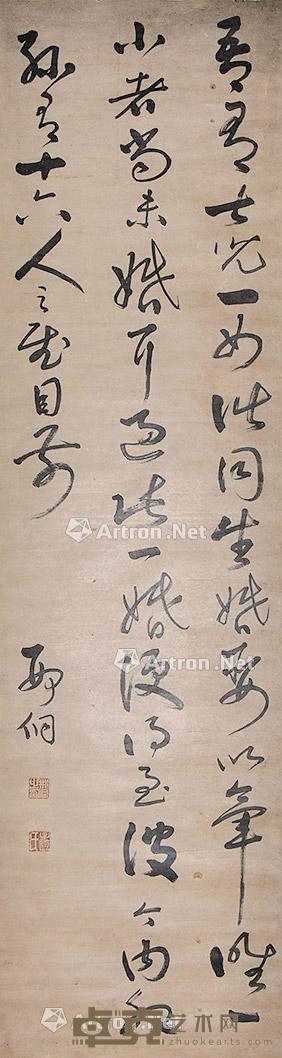 书法 立轴 纸本 175×46cm