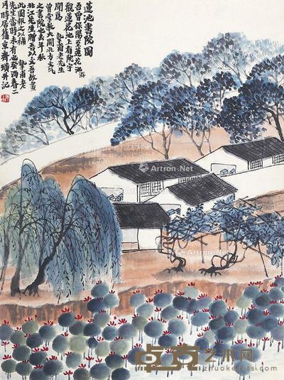  山水 立轴 纸本 68×50cm