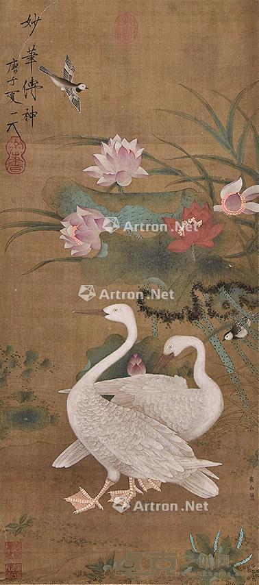 喜从天降 立轴 绢本 80×36cm