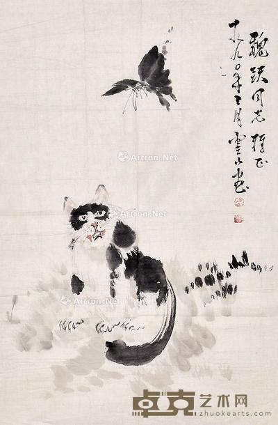 猫蝶图 镜片 纸本 69×45cm
