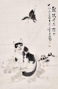  猫蝶图 镜片 纸本