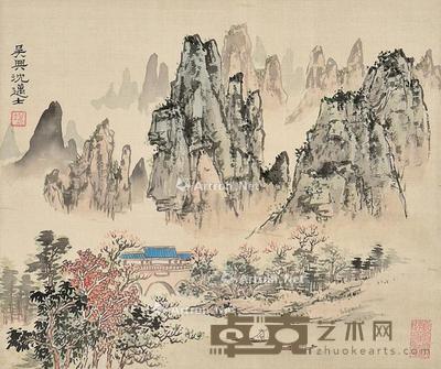 山水 立轴 绢本 32×37cm