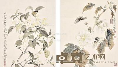 花卉 (二帧) 镜片 纸本 33×27cm×2