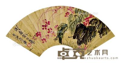 花卉扇面 镜片 纸本 17×48cm