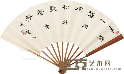 书法 成扇 纸本 16×47cm