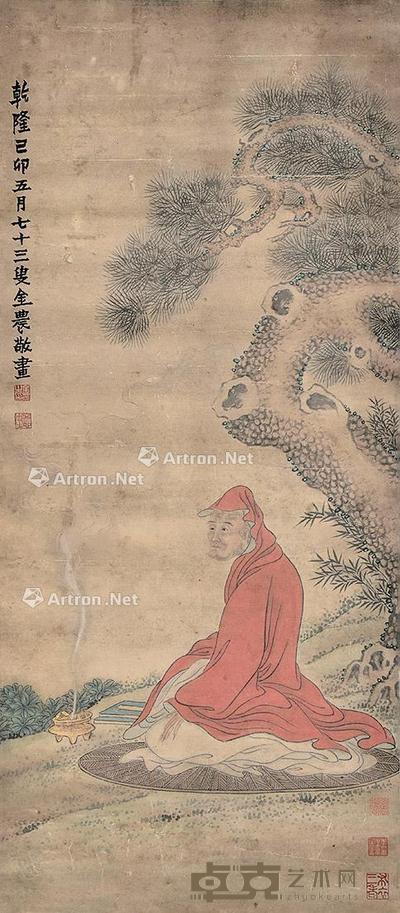 红衣罗汉 立轴 纸本 99×43cm