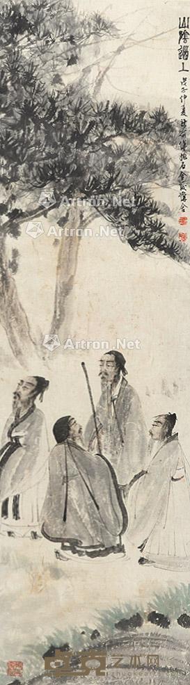人物 立轴 纸本 102×28cm