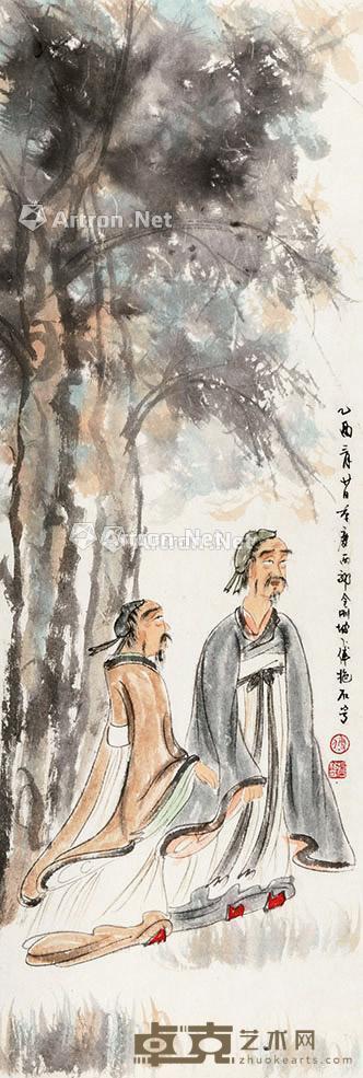 人物 立轴 纸本 95×32cm