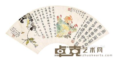 花卉果实扇面 镜片 纸本 15×39cm