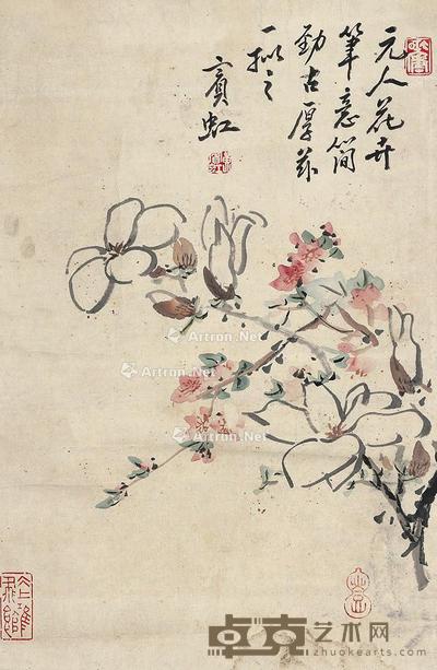  花卉 立轴 纸本 50×32cm