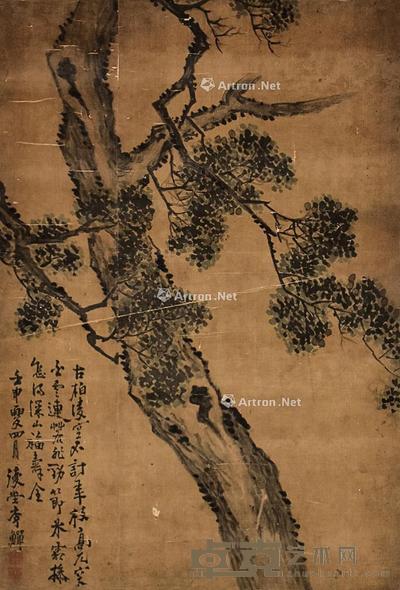 古柏 镜片 绢本 85×88cm