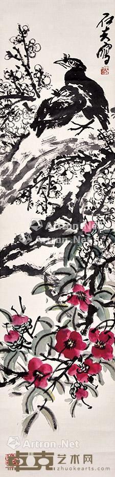 双喜图 立轴 纸本 137×32cm