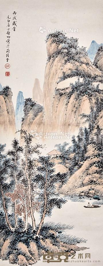 山水 立轴 纸本 97×38cm