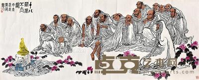  十八罗汉 镜片 纸本 145×365cm