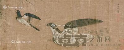 双禽图 镜片 纸本 33×81cm
